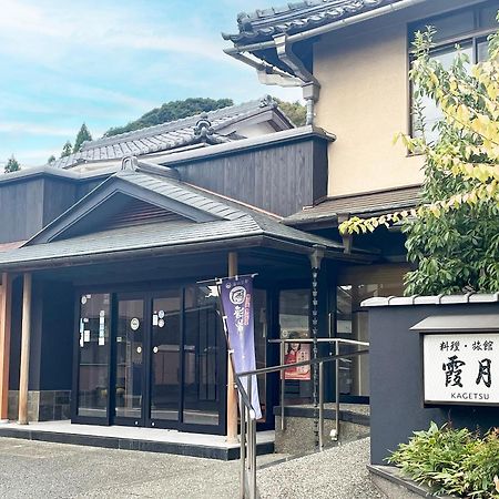 Kagetsu Ryokan Maizuru Exterior foto