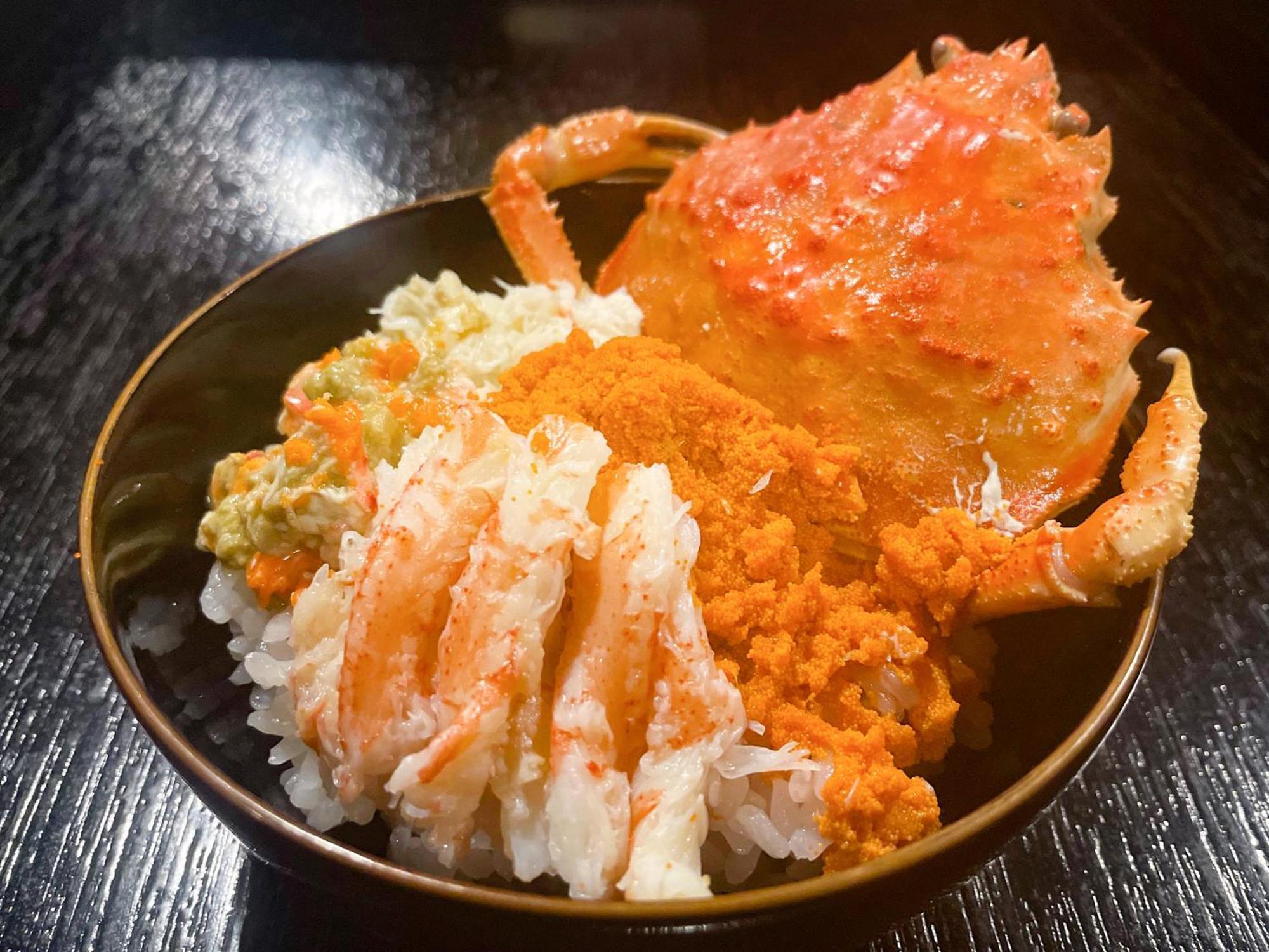 Kagetsu Ryokan Maizuru Exterior foto
